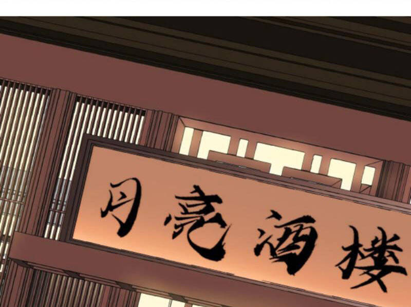 Ta Có 90 Tỷ Tiền Liếm Cẩu! Chapter 121 - Trang 2