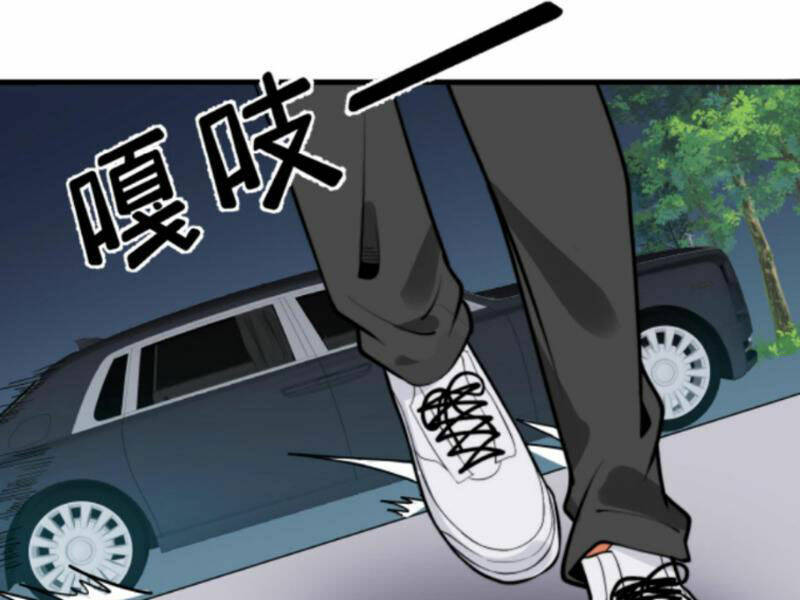 Ta Có 90 Tỷ Tiền Liếm Cẩu! Chapter 122 - Trang 2