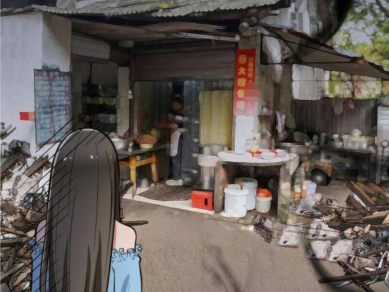 Ta Có 90 Tỷ Tiền Liếm Cẩu! Chapter 129 - Trang 2