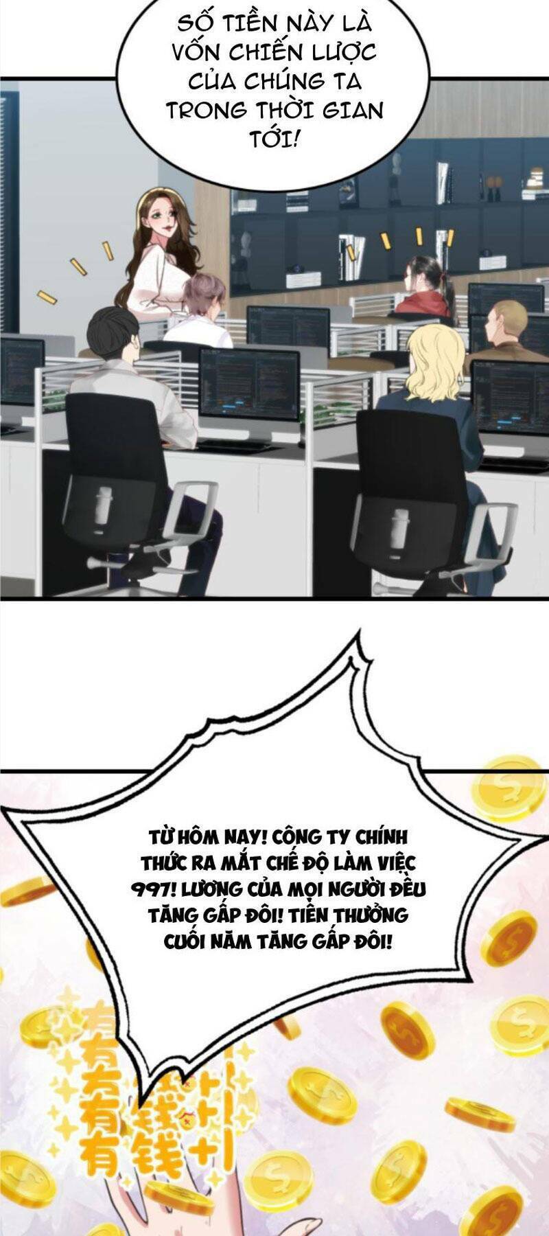 Ta Có 90 Tỷ Tiền Liếm Cẩu! Chapter 137 - Trang 2