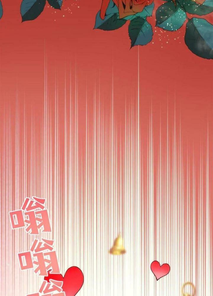 Ta Có 90 Tỷ Tiền Liếm Cẩu! Chapter 14 - Trang 2