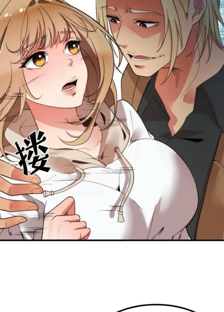 Ta Có 90 Tỷ Tiền Liếm Cẩu! Chapter 14 - Trang 2