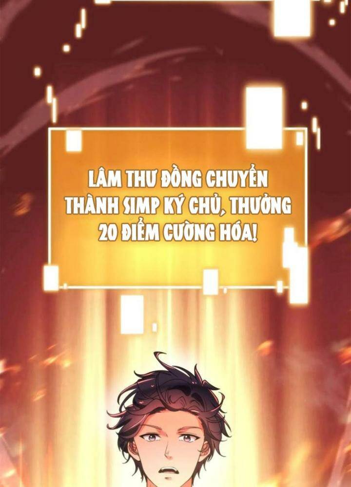 Ta Có 90 Tỷ Tiền Liếm Cẩu! Chapter 15 - Trang 2