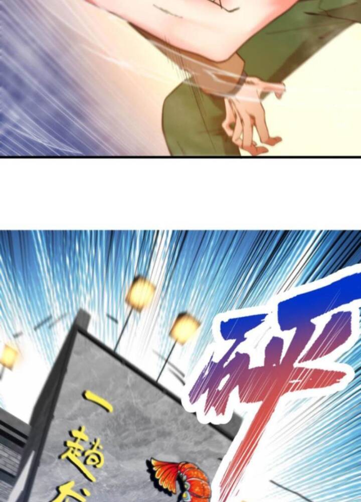 Ta Có 90 Tỷ Tiền Liếm Cẩu! Chapter 16 - Trang 2