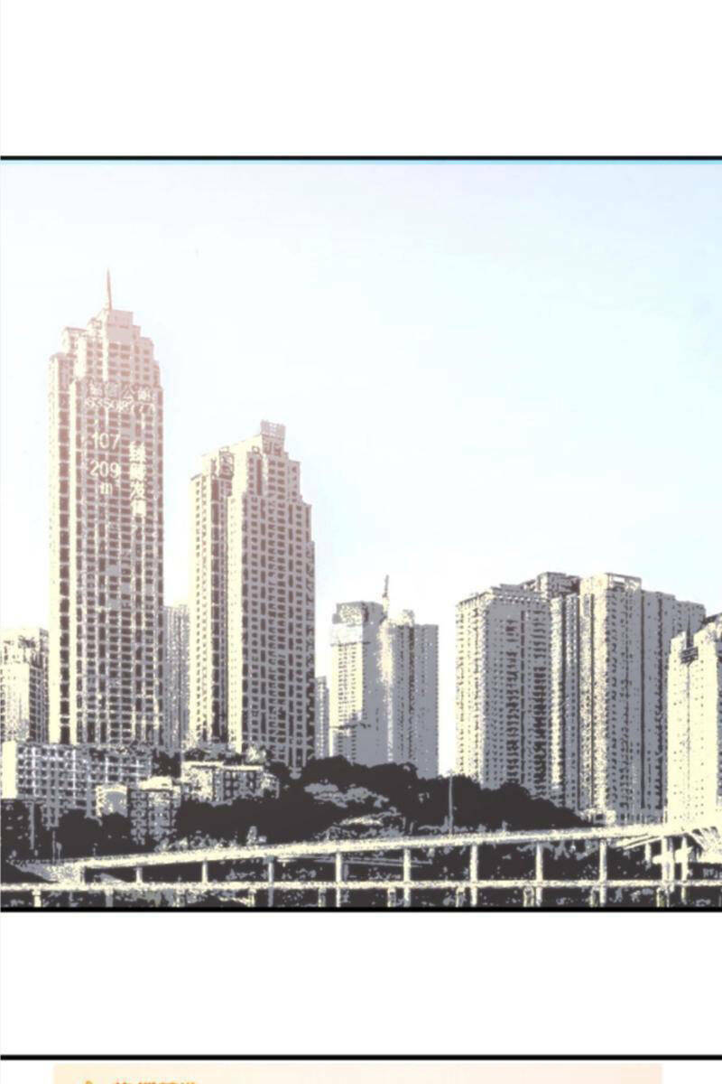 Ta Có 90 Tỷ Tiền Liếm Cẩu! Chapter 161 - Trang 2