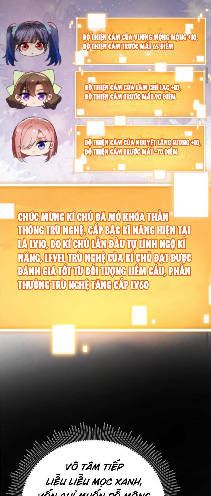 Ta Có 90 Tỷ Tiền Liếm Cẩu! Chapter 168 - Trang 2