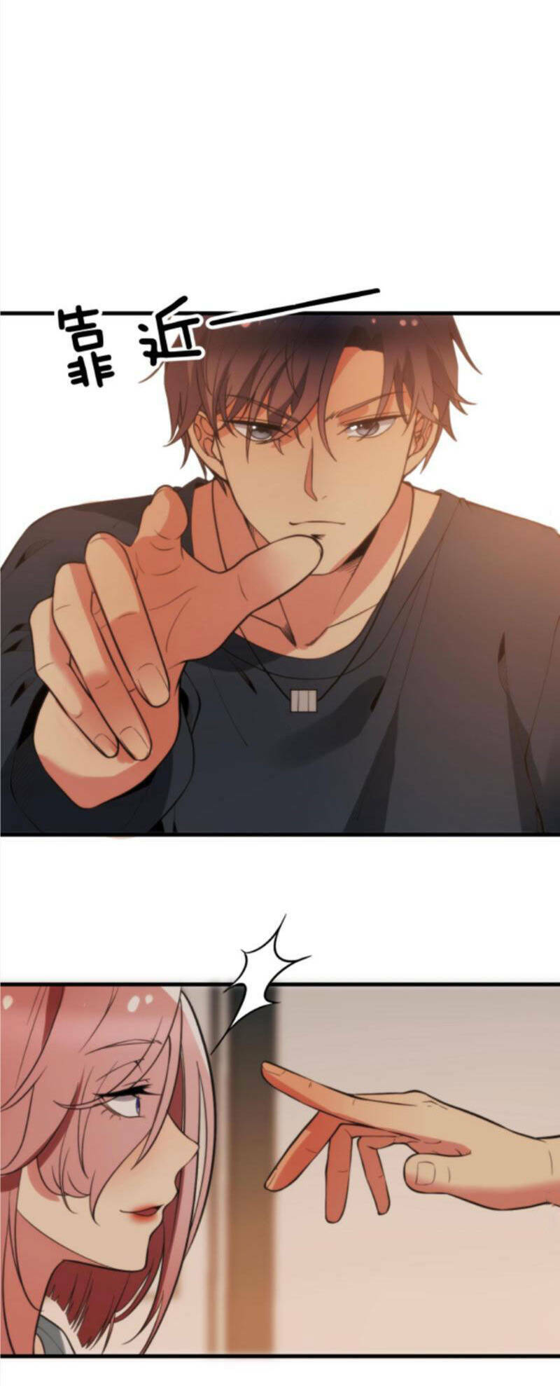 Ta Có 90 Tỷ Tiền Liếm Cẩu! Chapter 169 - Trang 2