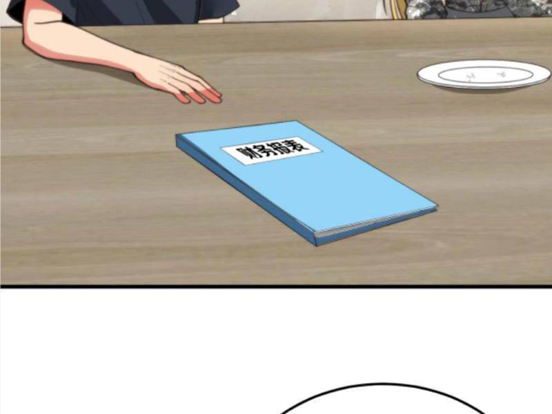 Ta Có 90 Tỷ Tiền Liếm Cẩu! Chapter 188 - Trang 2