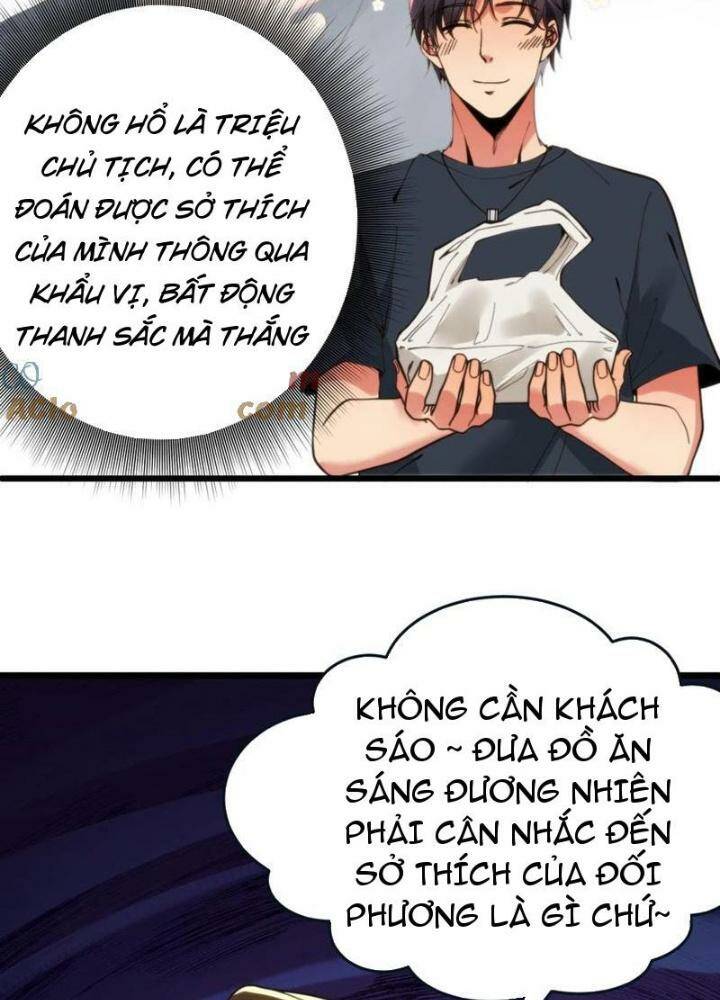 Ta Có 90 Tỷ Tiền Liếm Cẩu! Chapter 19 - Trang 2