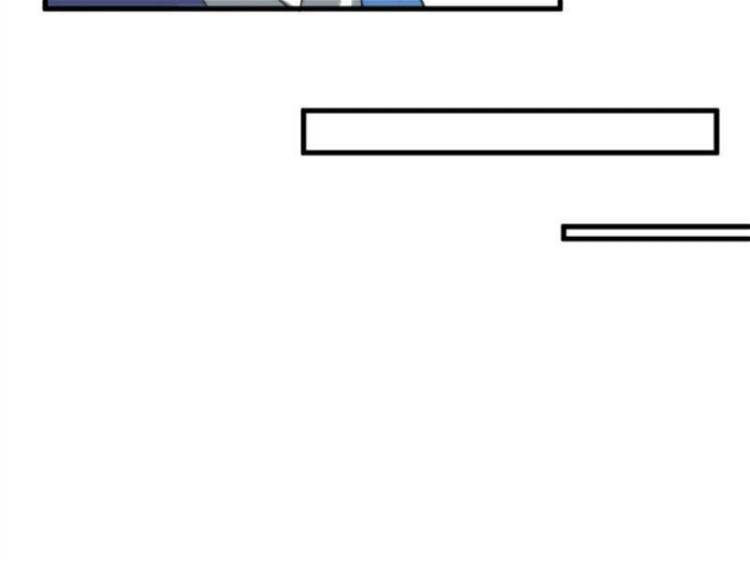 Ta Có 90 Tỷ Tiền Liếm Cẩu! Chapter 190 - Trang 2