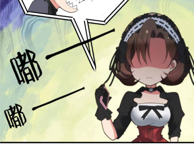 Ta Có 90 Tỷ Tiền Liếm Cẩu! Chapter 197 - Trang 2