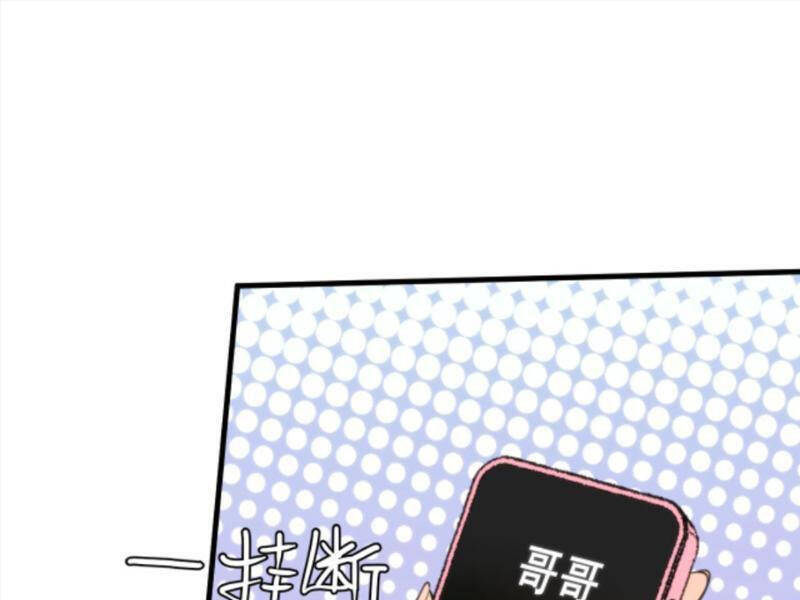 Ta Có 90 Tỷ Tiền Liếm Cẩu! Chapter 199 - Trang 2