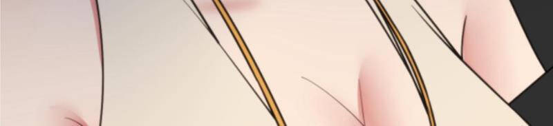 Ta Có 90 Tỷ Tiền Liếm Cẩu! Chapter 200 - Trang 2