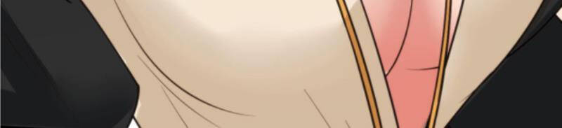 Ta Có 90 Tỷ Tiền Liếm Cẩu! Chapter 200 - Trang 2