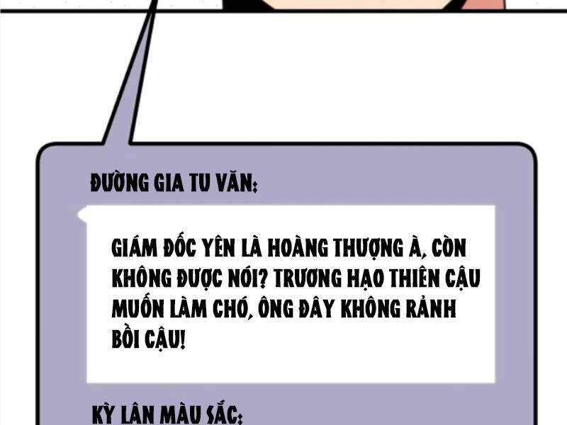 Ta Có 90 Tỷ Tiền Liếm Cẩu! Chapter 202 - Trang 2