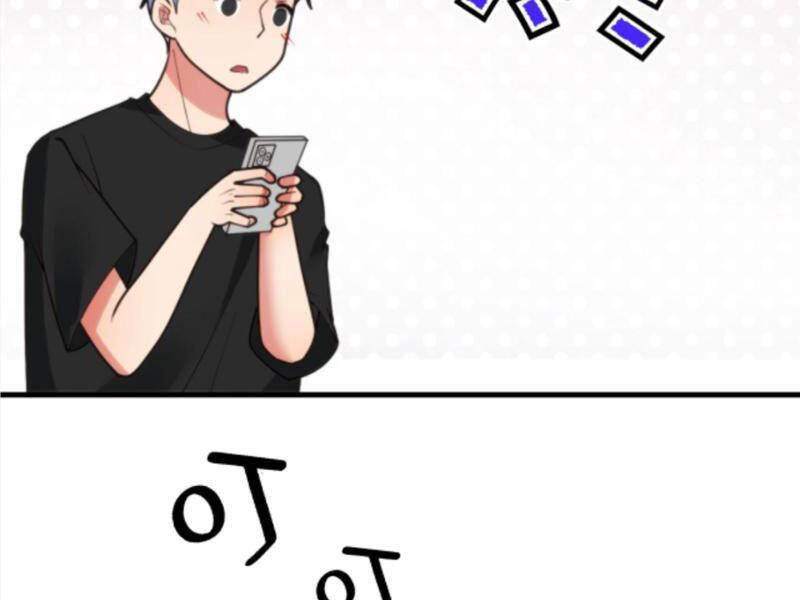 Ta Có 90 Tỷ Tiền Liếm Cẩu! Chapter 202 - Trang 2