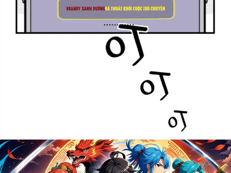 Ta Có 90 Tỷ Tiền Liếm Cẩu! Chapter 202 - Trang 2