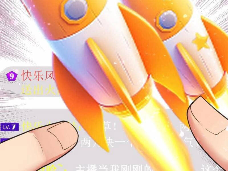 Ta Có 90 Tỷ Tiền Liếm Cẩu! Chapter 203 - Trang 2