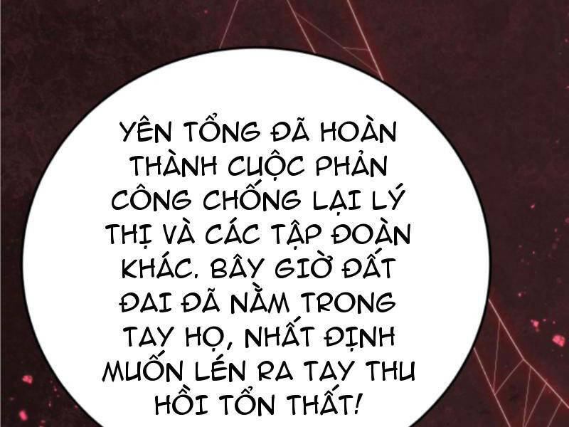 Ta Có 90 Tỷ Tiền Liếm Cẩu! Chapter 205 - Trang 2