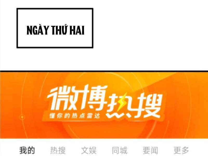 Ta Có 90 Tỷ Tiền Liếm Cẩu! Chapter 205 - Trang 2