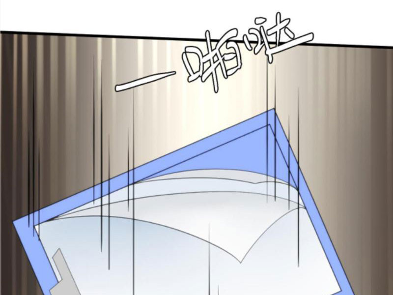 Ta Có 90 Tỷ Tiền Liếm Cẩu! Chapter 221 - Trang 2