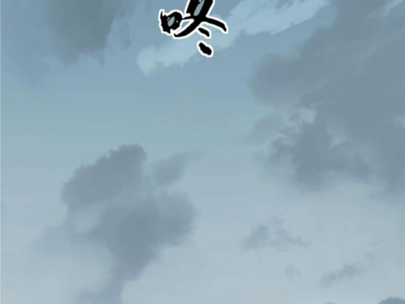 Ta Có 90 Tỷ Tiền Liếm Cẩu! Chapter 226 - Trang 2