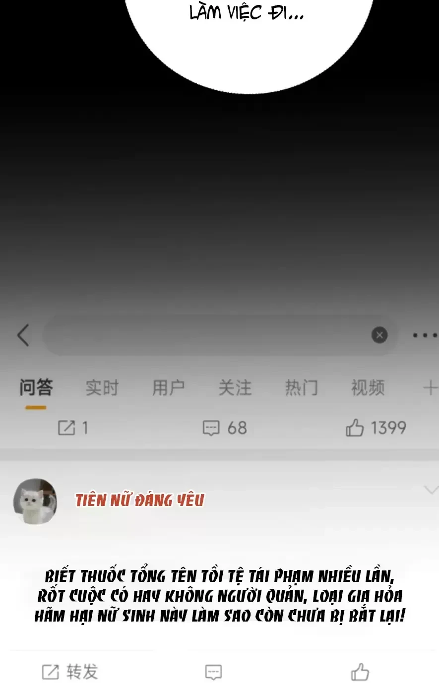 Ta Có 90 Tỷ Tiền Liếm Cẩu! Chapter 255 - Trang 2