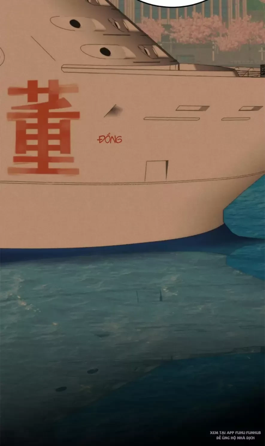 Ta Có 90 Tỷ Tiền Liếm Cẩu! Chapter 256 - Trang 2