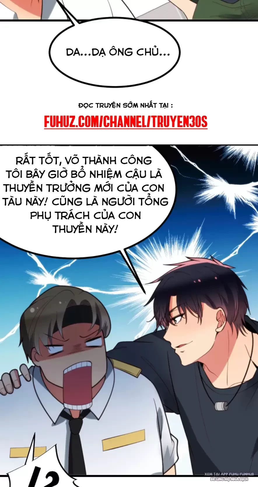 Ta Có 90 Tỷ Tiền Liếm Cẩu! Chapter 257 - Trang 2