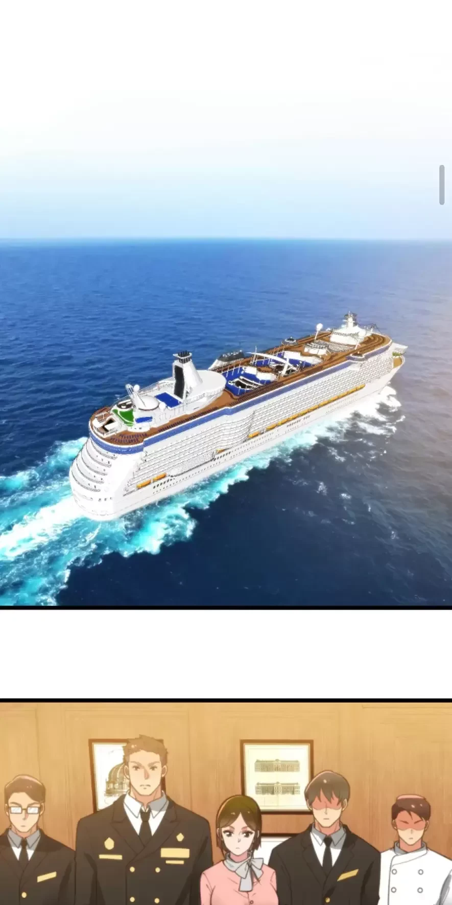 Ta Có 90 Tỷ Tiền Liếm Cẩu! Chapter 258 - Trang 2