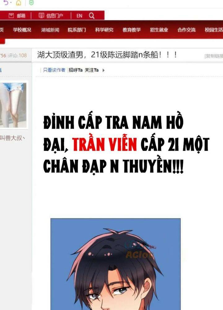 Ta Có 90 Tỷ Tiền Liếm Cẩu! Chapter 26 - Trang 2