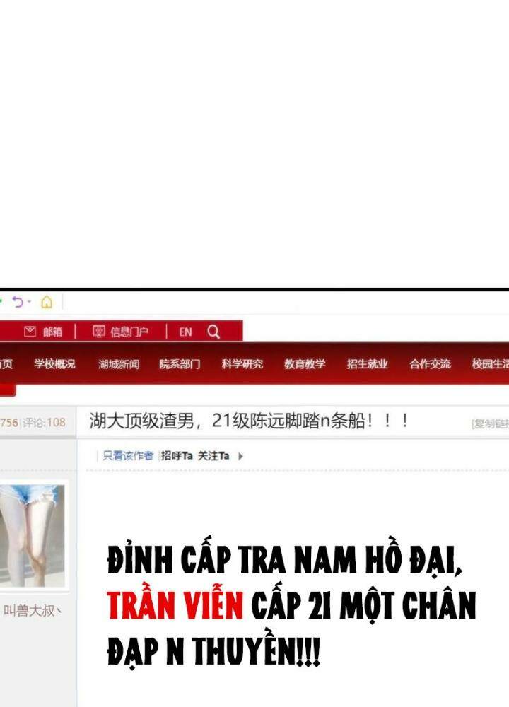 Ta Có 90 Tỷ Tiền Liếm Cẩu! Chapter 26 - Trang 2