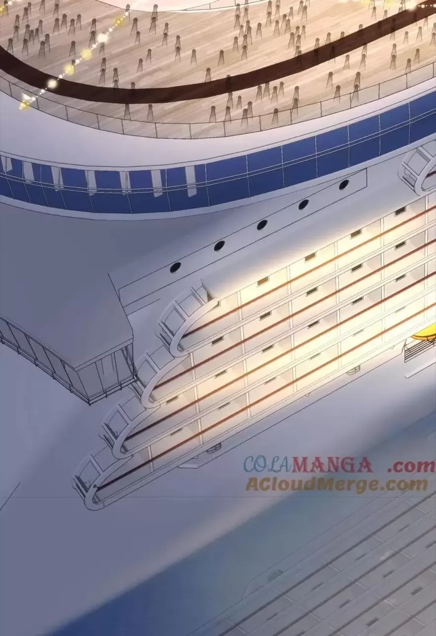 Ta Có 90 Tỷ Tiền Liếm Cẩu! Chapter 262 - Trang 2