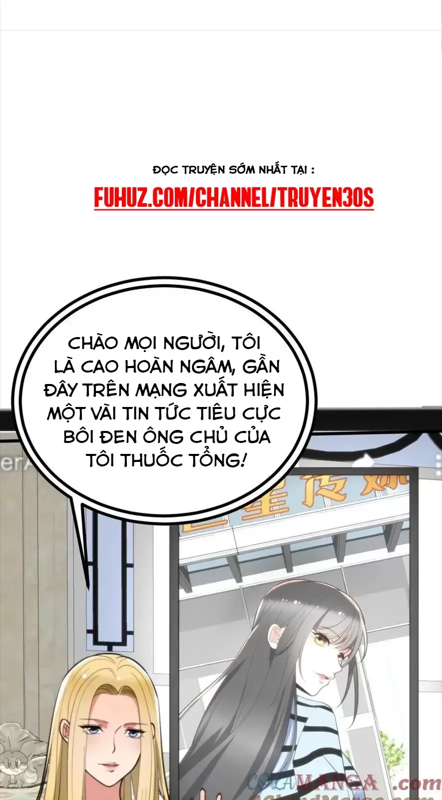 Ta Có 90 Tỷ Tiền Liếm Cẩu! Chapter 271 - Trang 2