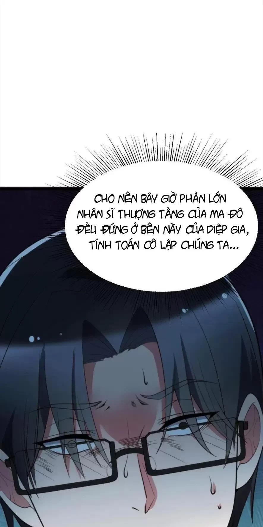 Ta Có 90 Tỷ Tiền Liếm Cẩu! Chapter 272 - Trang 2