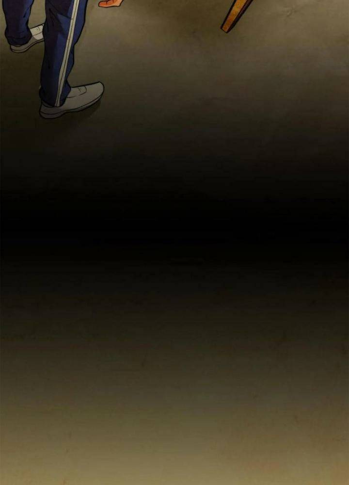 Ta Có 90 Tỷ Tiền Liếm Cẩu! Chapter 28 - Trang 2