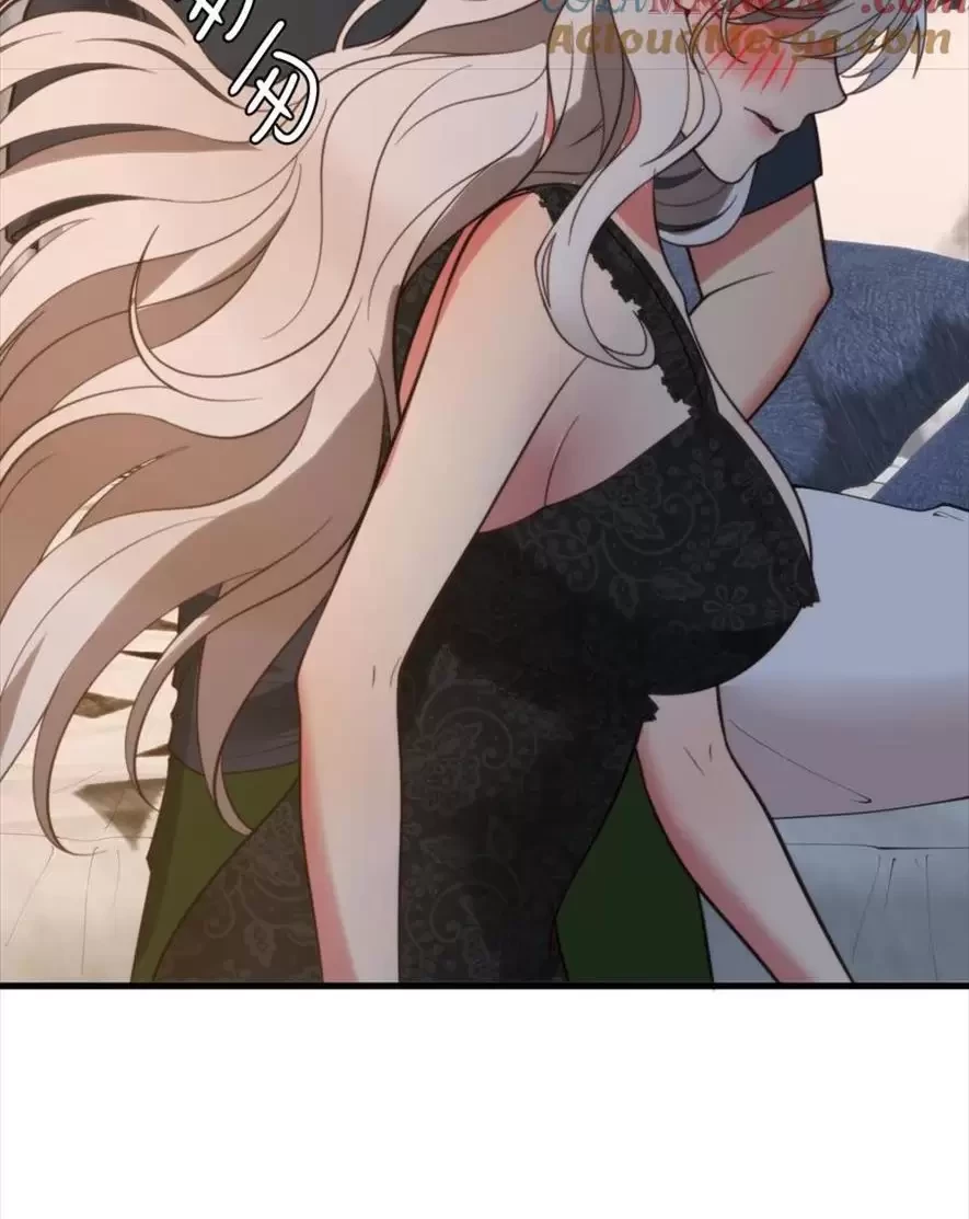 Ta Có 90 Tỷ Tiền Liếm Cẩu! Chapter 284 - Trang 2