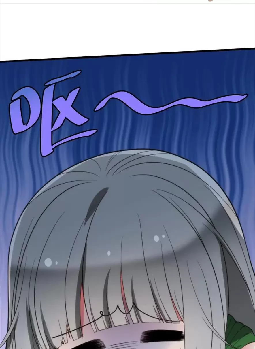 Ta Có 90 Tỷ Tiền Liếm Cẩu! Chapter 284 - Trang 2