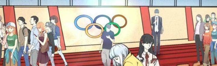 Ta Có 90 Tỷ Tiền Liếm Cẩu! Chapter 29 - Trang 2