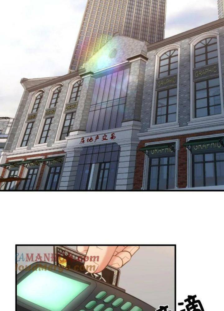 Ta Có 90 Tỷ Tiền Liếm Cẩu! Chapter 29 - Trang 2