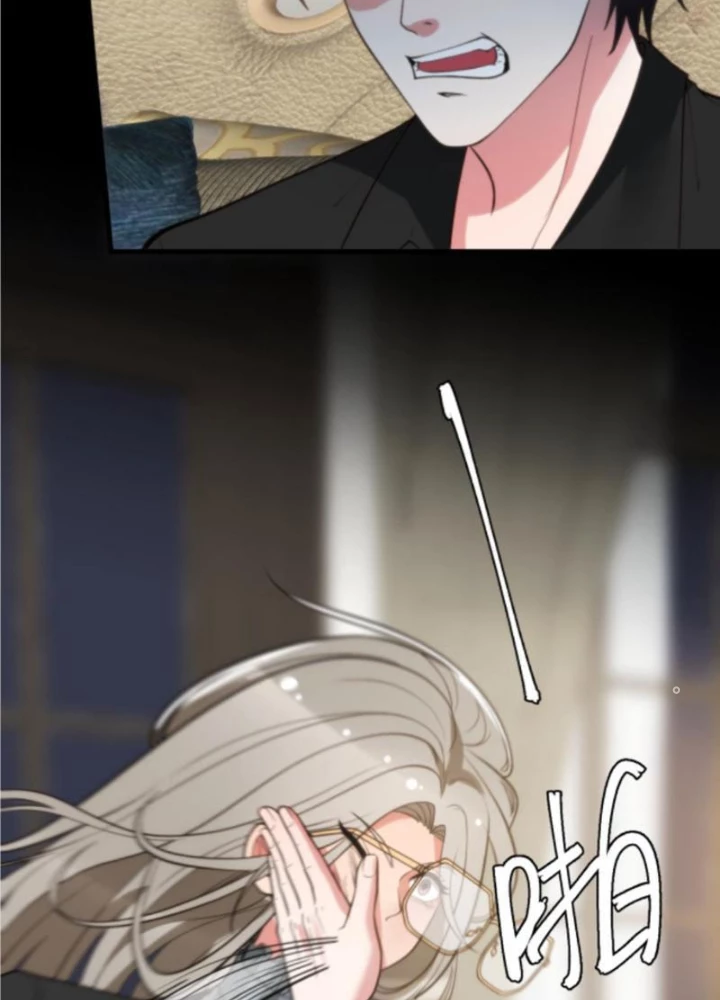 Ta Có 90 Tỷ Tiền Liếm Cẩu! Chapter 296 - Trang 2