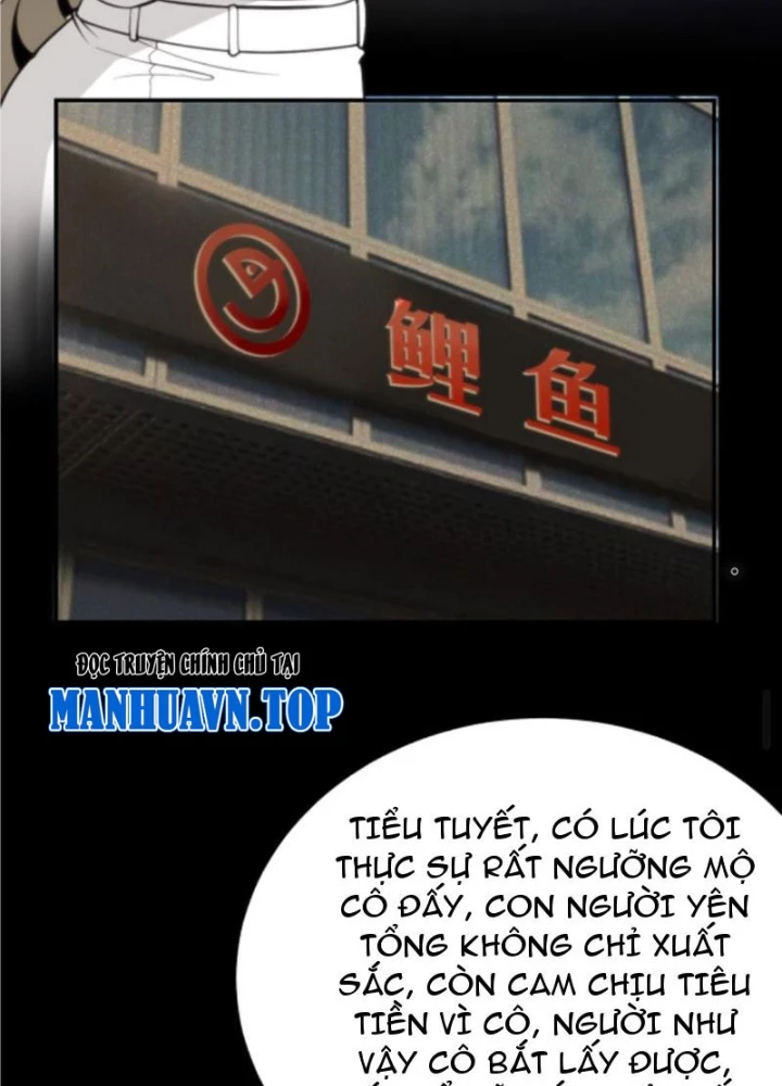 Ta Có 90 Tỷ Tiền Liếm Cẩu! Chapter 297 - Trang 2