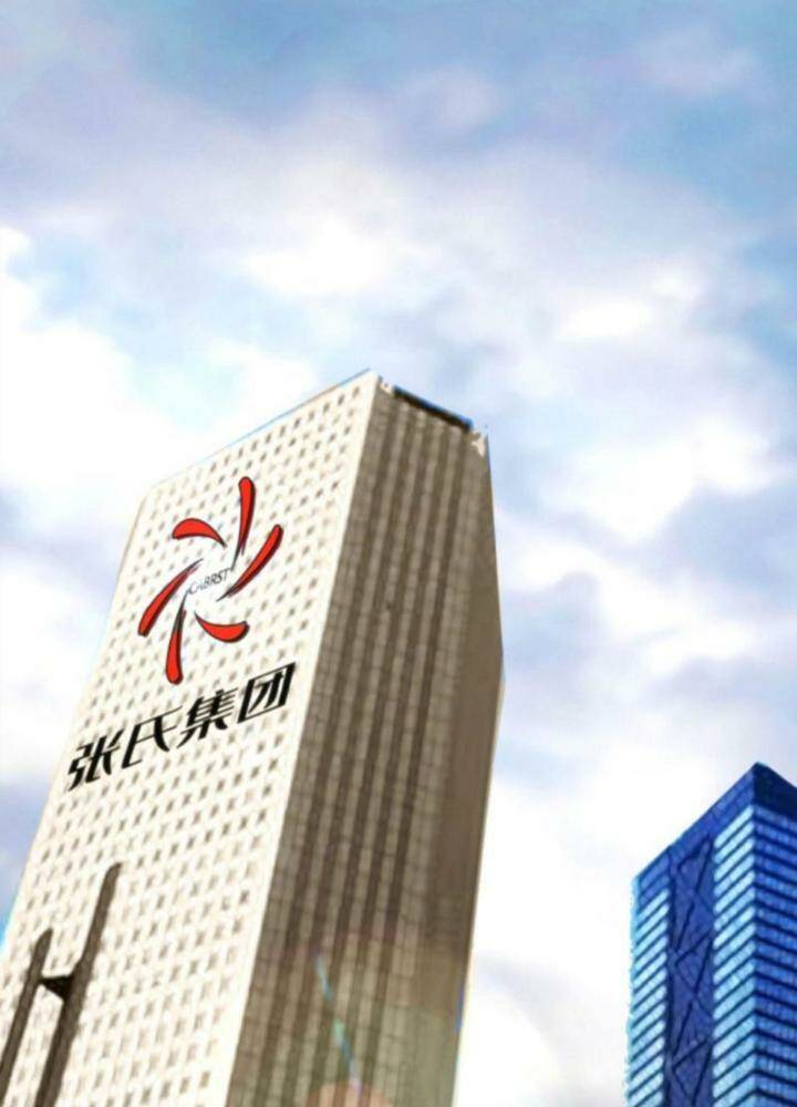 Ta Có 90 Tỷ Tiền Liếm Cẩu! Chapter 30 - Trang 2