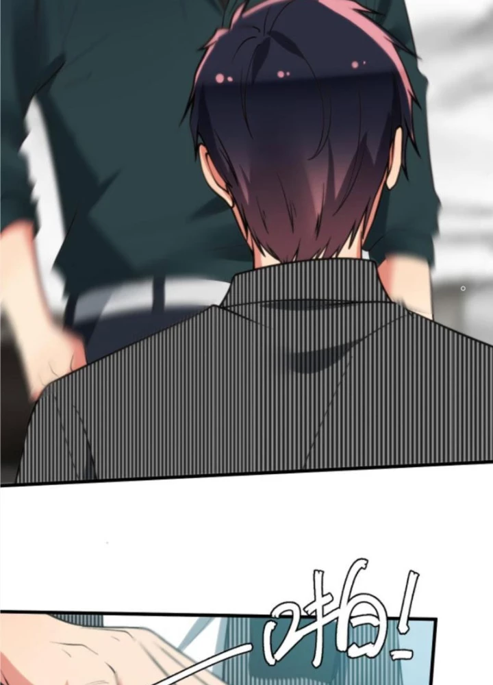 Ta Có 90 Tỷ Tiền Liếm Cẩu! Chapter 303 - Trang 2