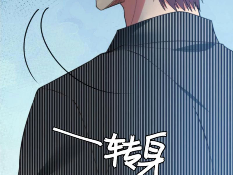 Ta Có 90 Tỷ Tiền Liếm Cẩu! Chapter 304 - Trang 2