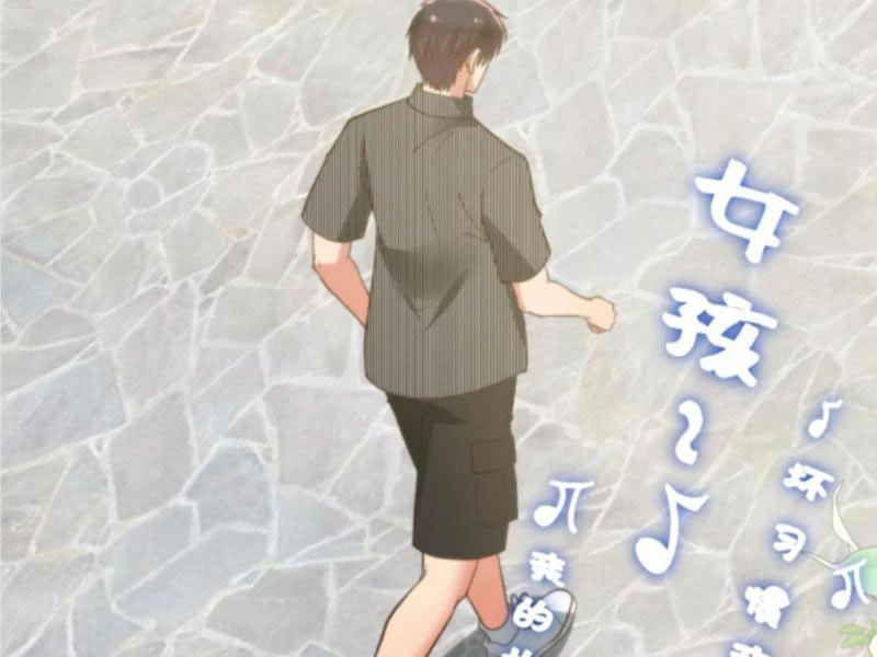 Ta Có 90 Tỷ Tiền Liếm Cẩu! Chapter 304 - Trang 2