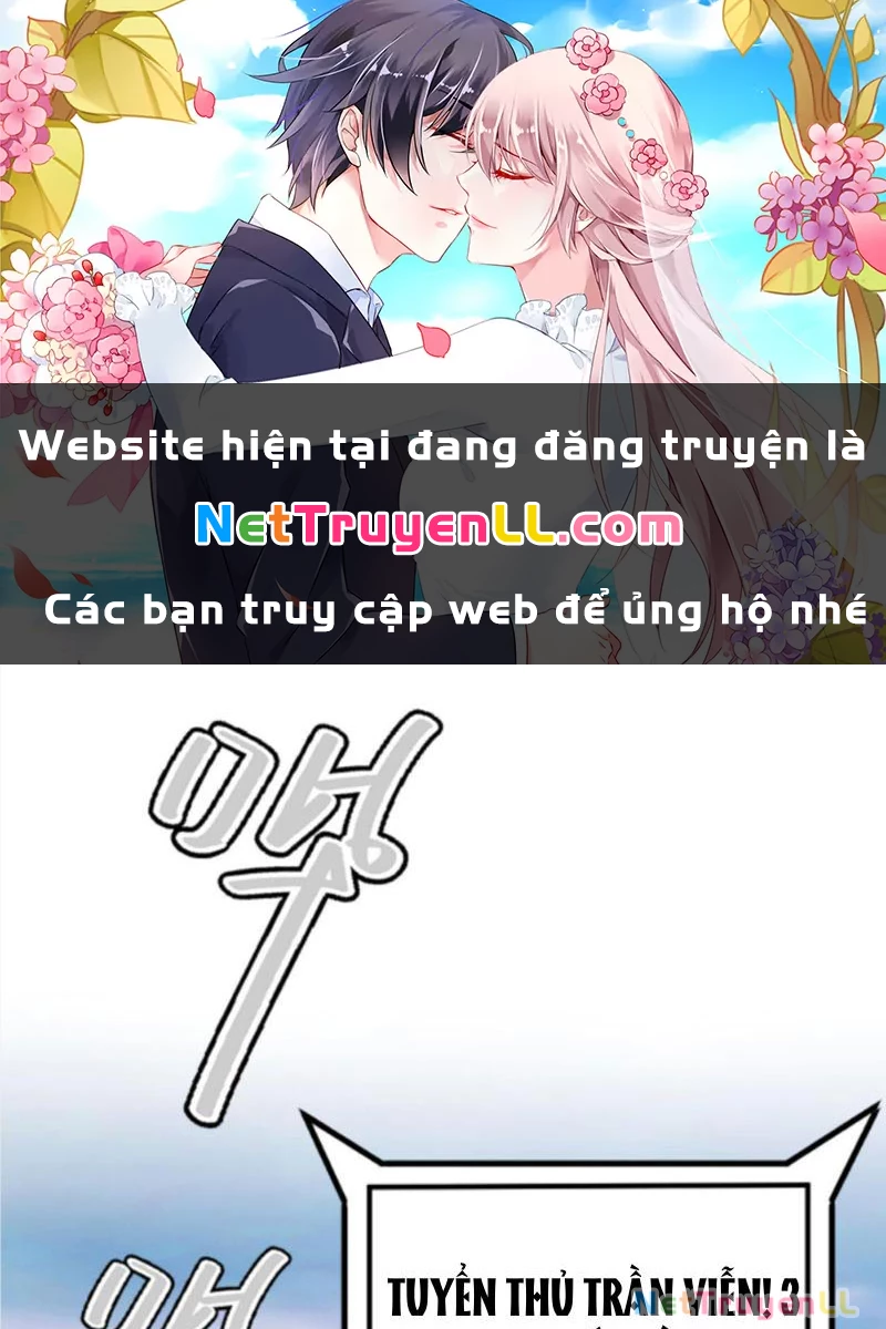 Ta Có 90 Tỷ Tiền Liếm Cẩu! Chapter 311 - Trang 2