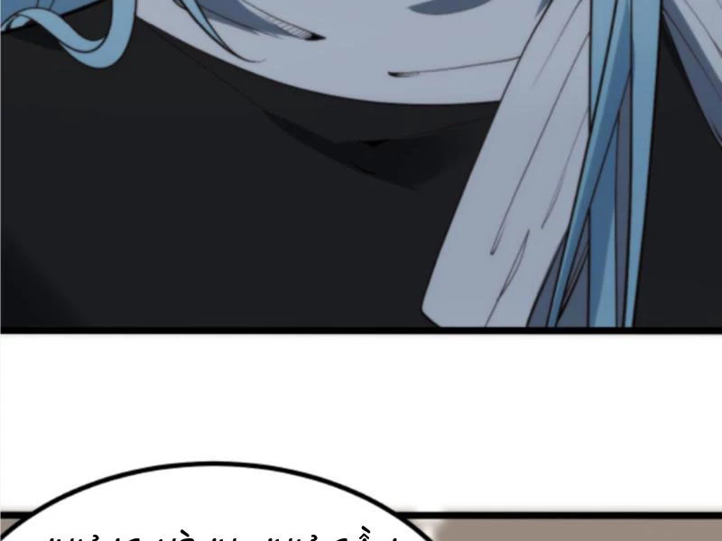 Ta Có 90 Tỷ Tiền Liếm Cẩu! Chapter 312 - Trang 2