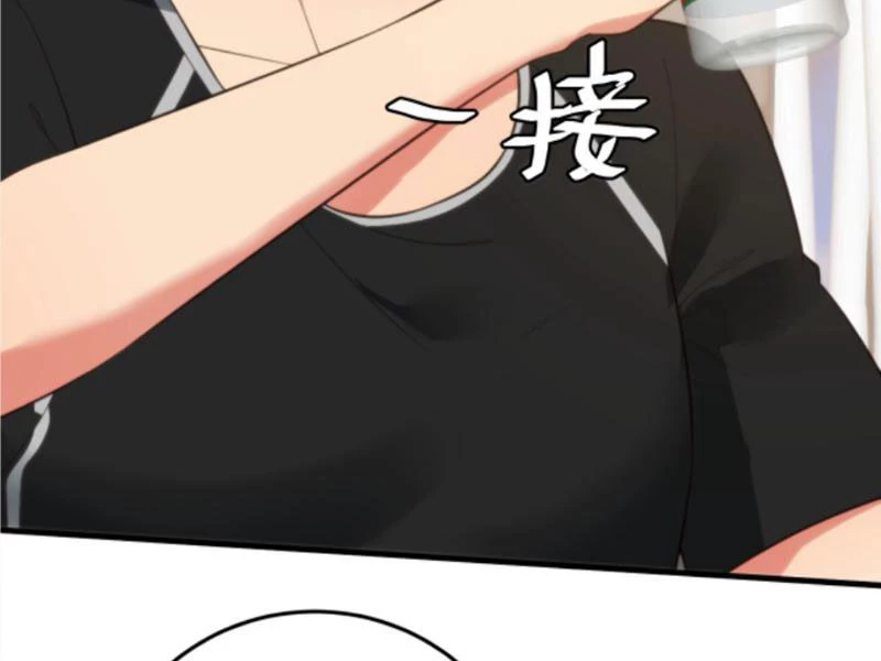 Ta Có 90 Tỷ Tiền Liếm Cẩu! Chapter 313 - Trang 2