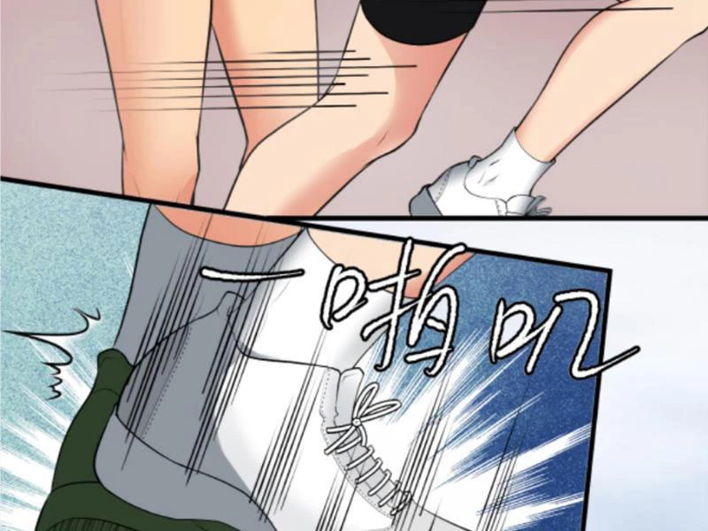 Ta Có 90 Tỷ Tiền Liếm Cẩu! Chapter 316 - Trang 2